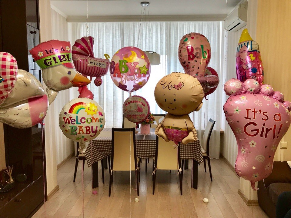 Шарики в Роддом.Встречаем девочку)вариант №13