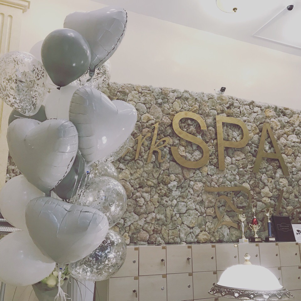 Праздничный букет №69