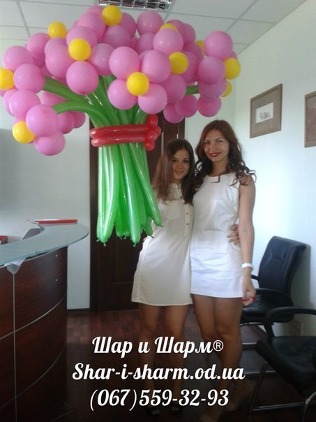 Букет цветов.вариант-7