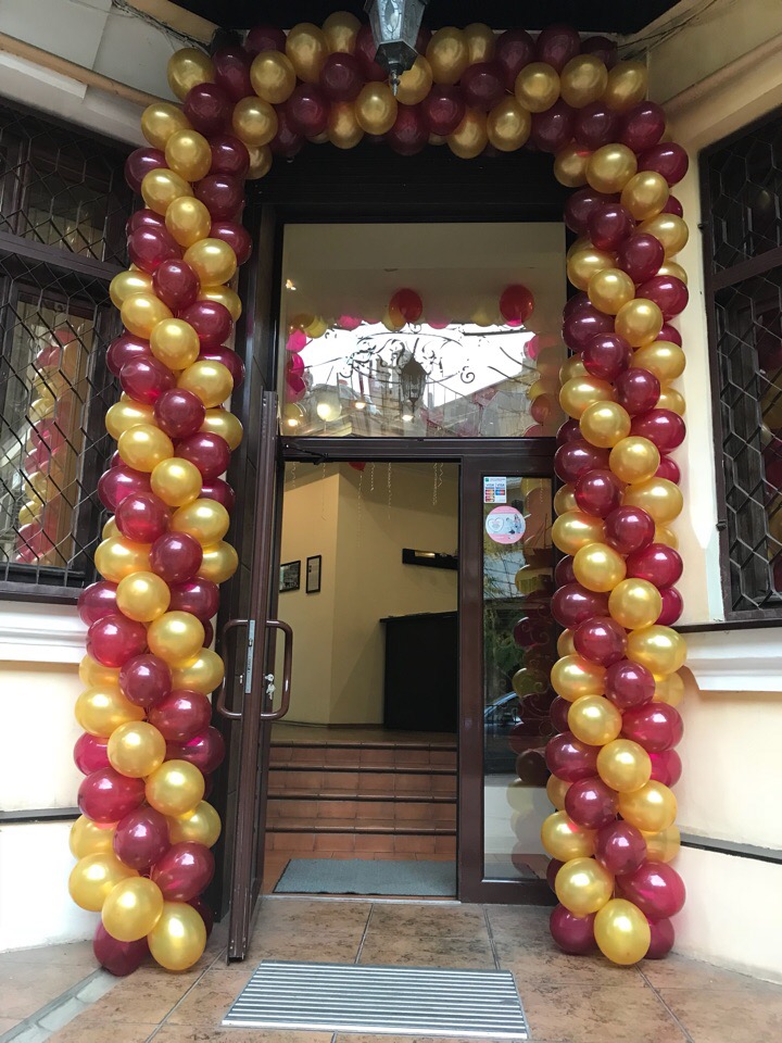 Открытие магазина