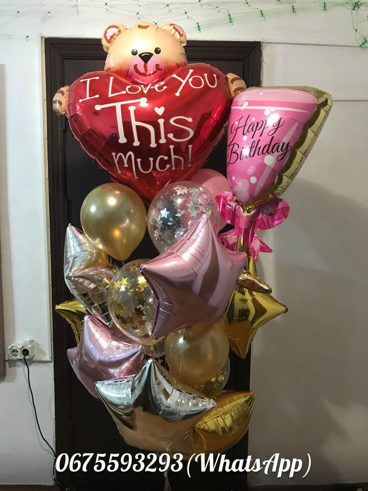 Праздничный букет №55