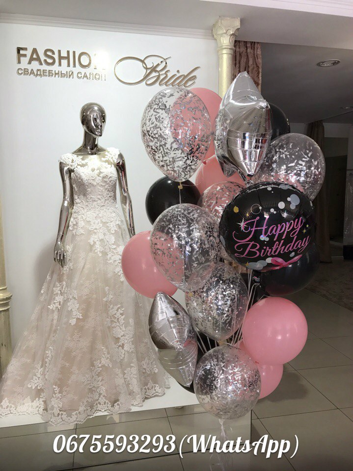 1.Праздничный букет №77