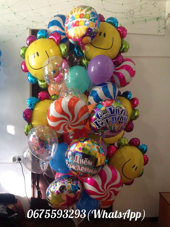 Праздничный букет №16