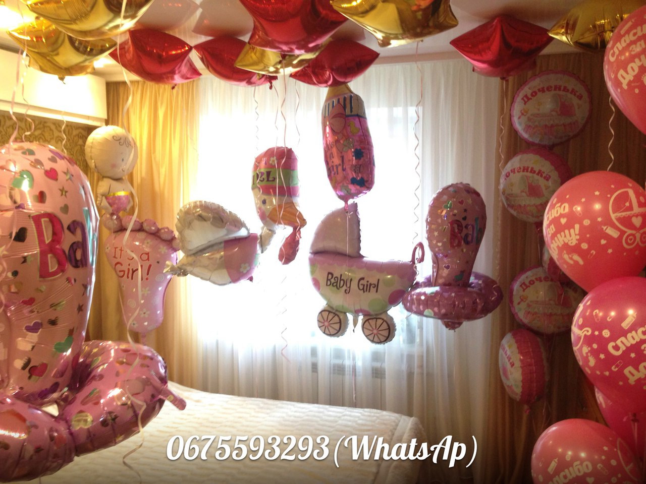 Украшение шарика в Роддом в Одессе.Встречаем девочку)вариант №16