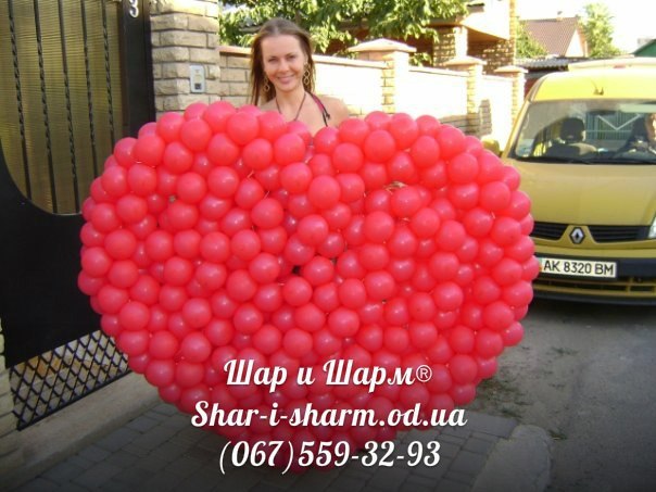 Оформление шарами для любимых - 23