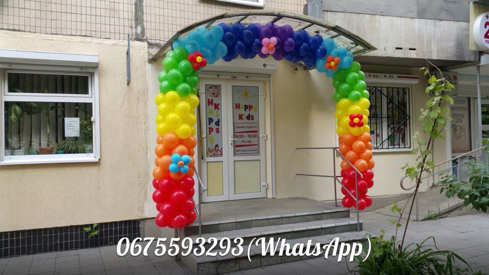 Открытие и декор из шаров на фасад Одесса