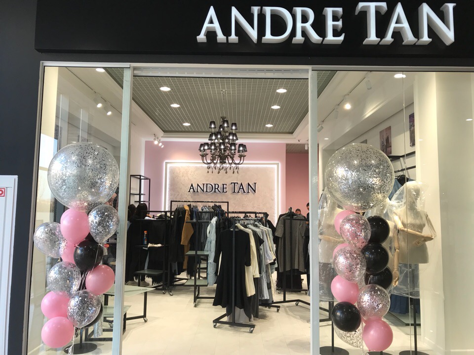 Открытие магазина шариками (гелиевый набор)