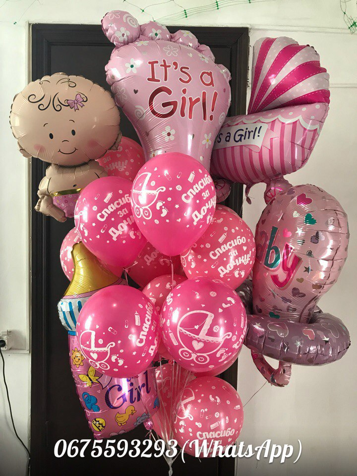 Шарики в Роддом.Встречаем девочку)вариант №14