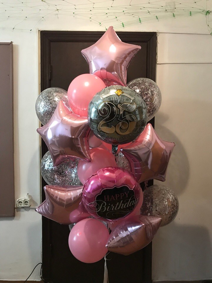 Праздничный букет №56