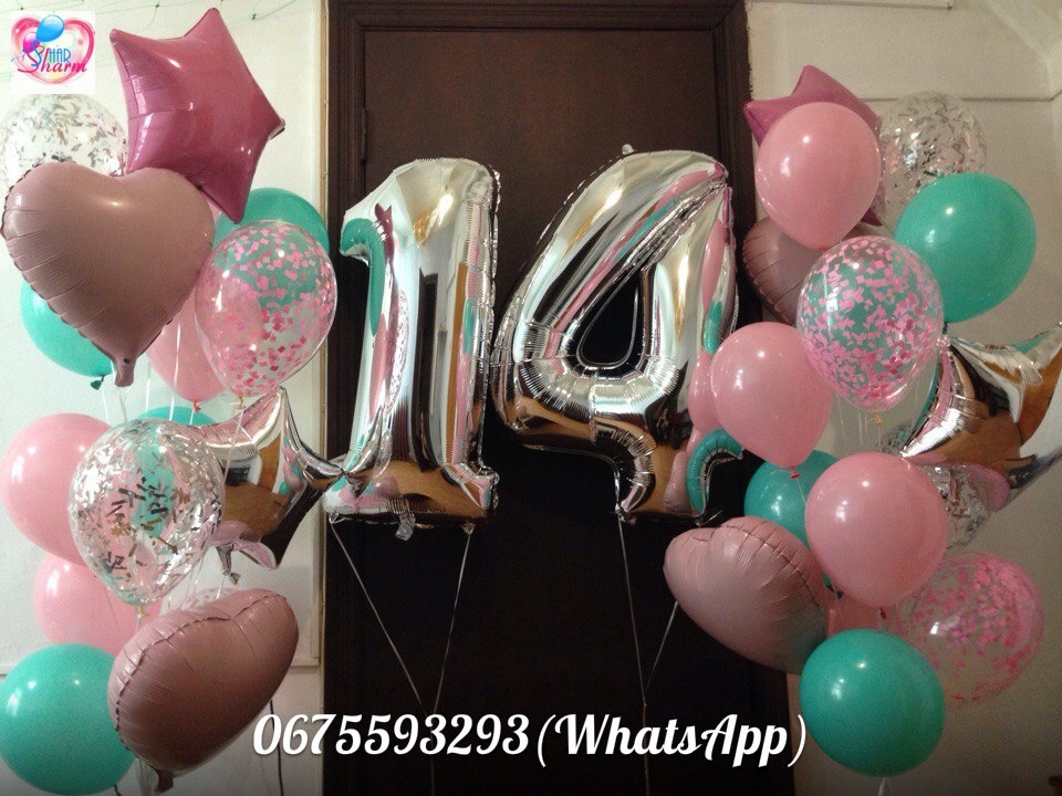 Оформление дня рождения №57