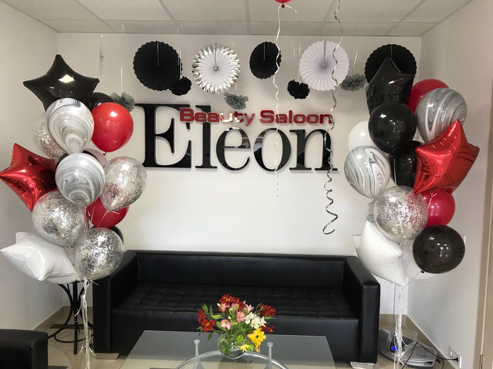 Праздничный букет №70