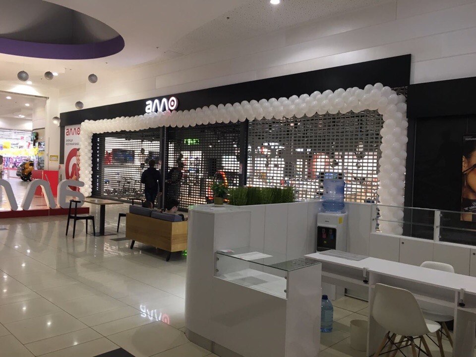 Гирлянда на открытие в Одессе(цена за 1 метр)