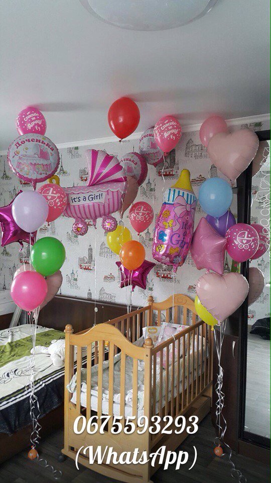 Встречаем девочку)вариант №8