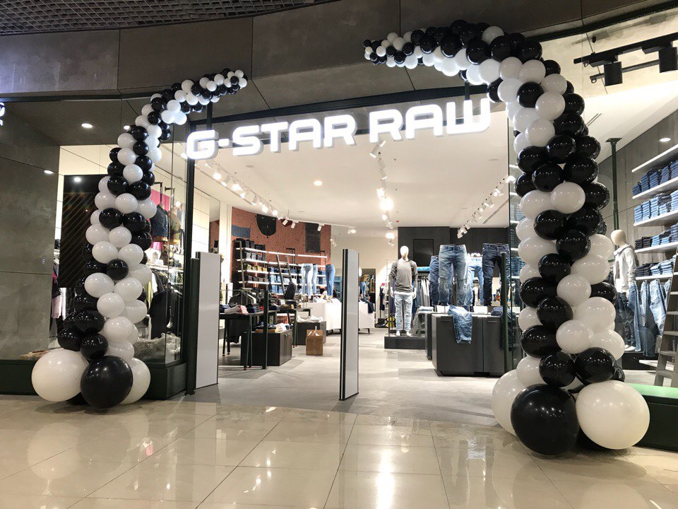 Разнокалиберная гирлянда