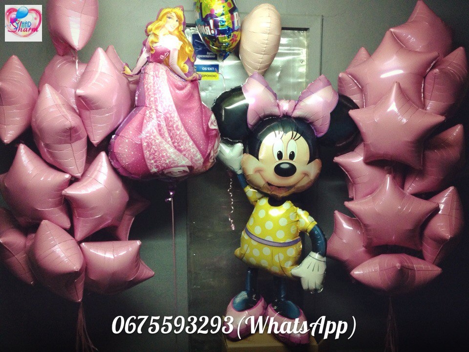 Оформление дня рождения №58