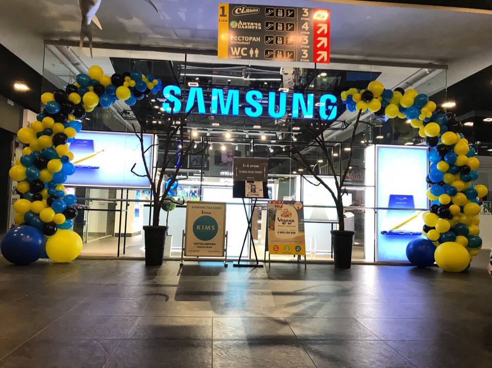 Разнокалиберная гирлянда