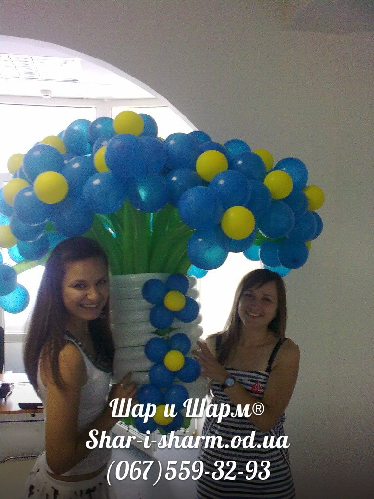 Букет цветов.вариант-15