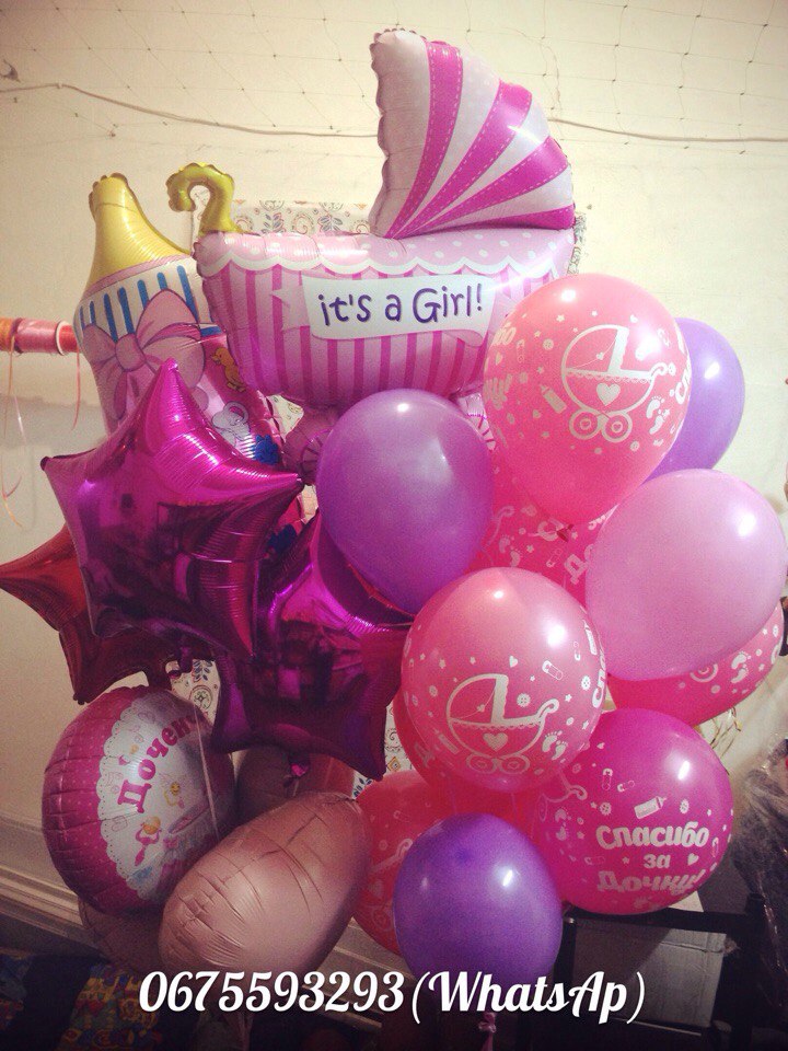 Встречаем девочку)вариант №9