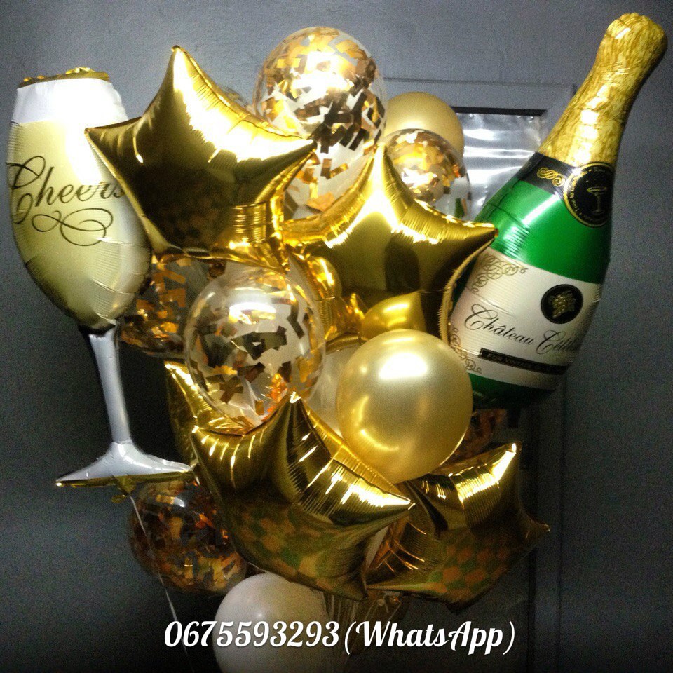 Праздничный букет №1