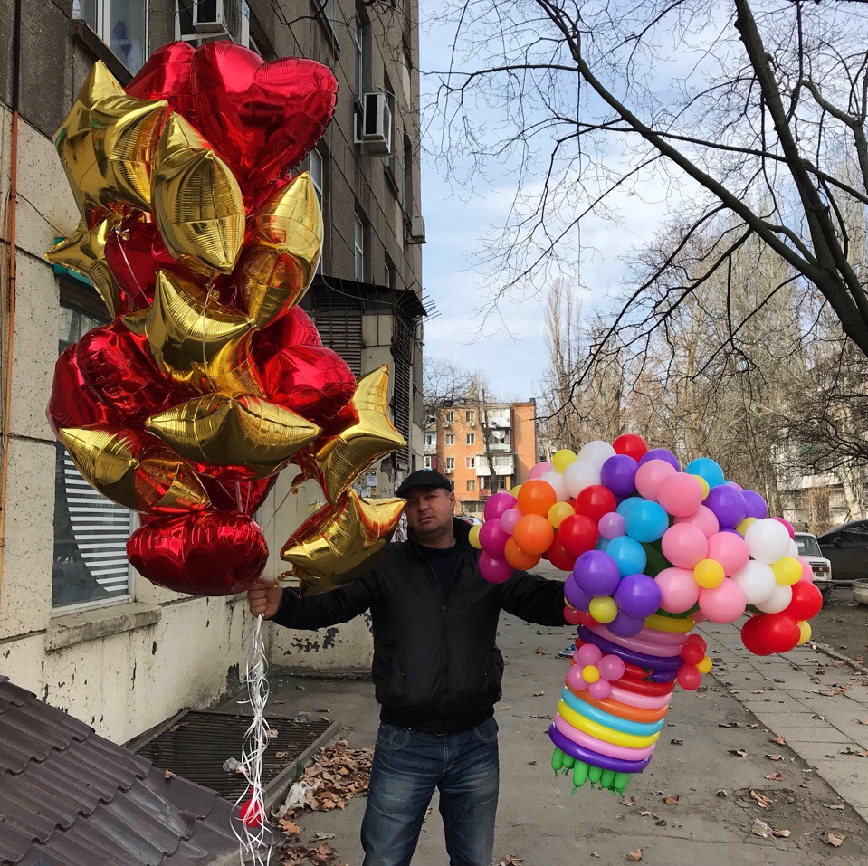 Праздничный букет №93