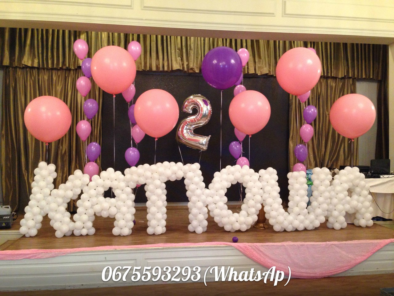 Оформление дня рождения №4