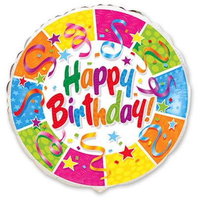 Шар с Днем рождения 