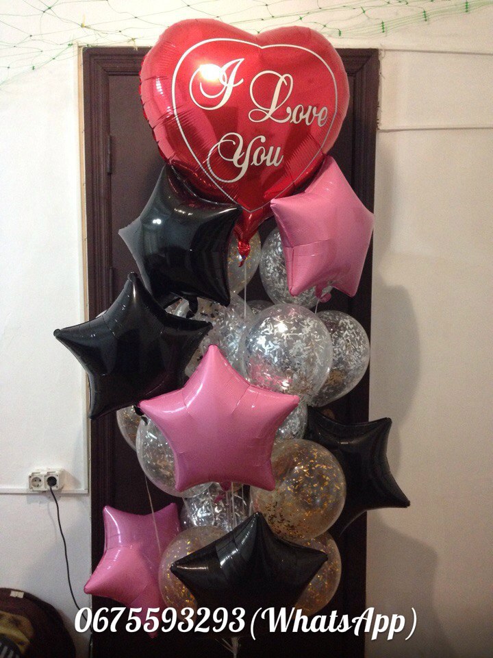 Праздничный букет №87