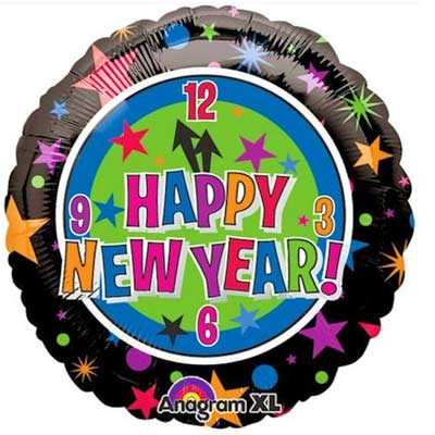 С Новым Годом