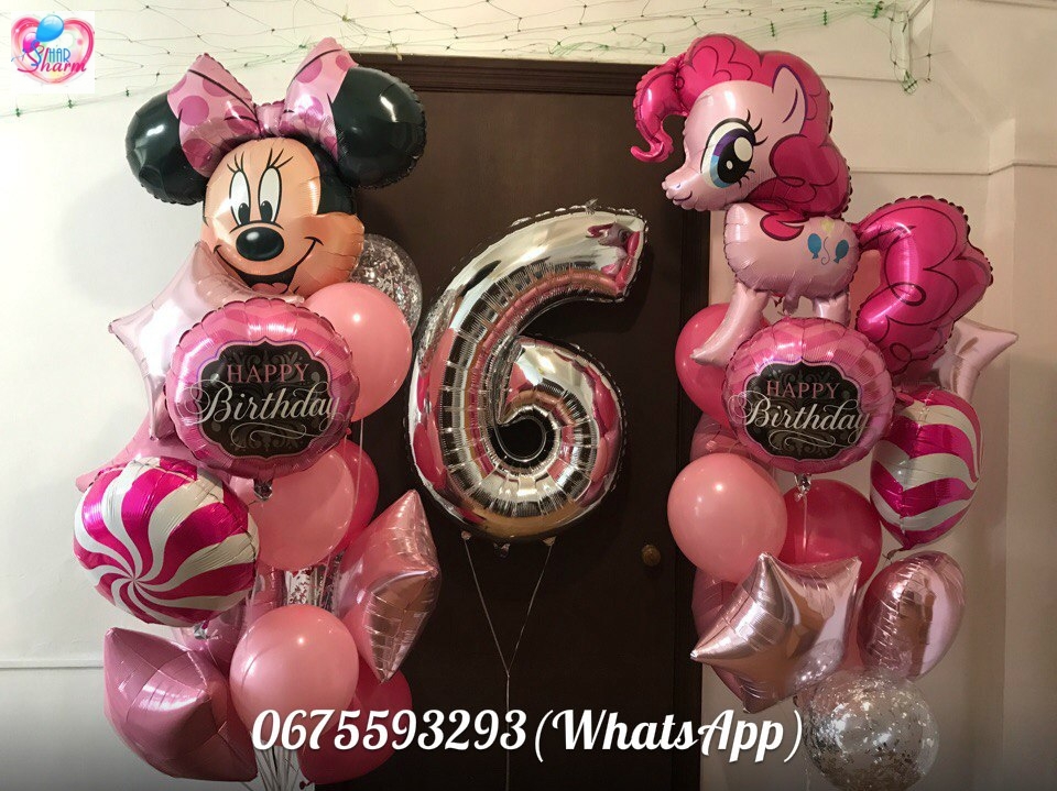 Оформление дня рождения №74