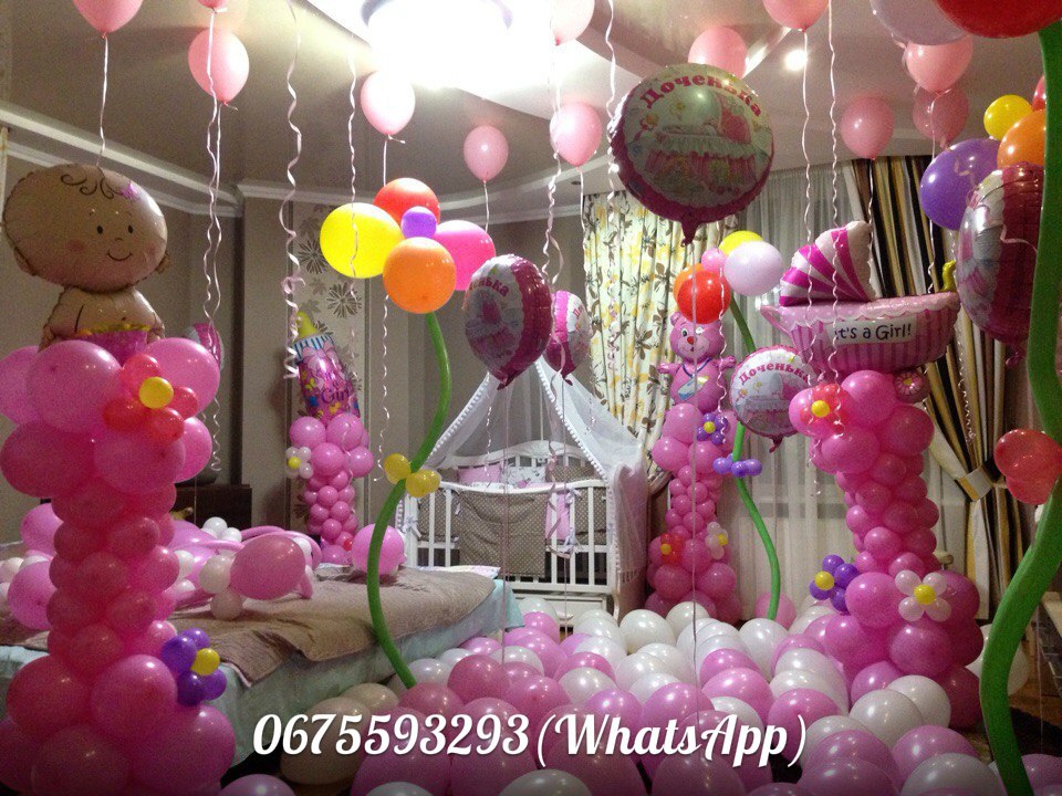 Набор шариков для Роддома в Одессе.Встречаем девочку)вариант №18