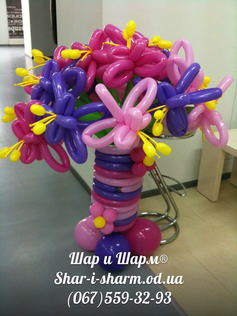 Букет цветов.вариант-9