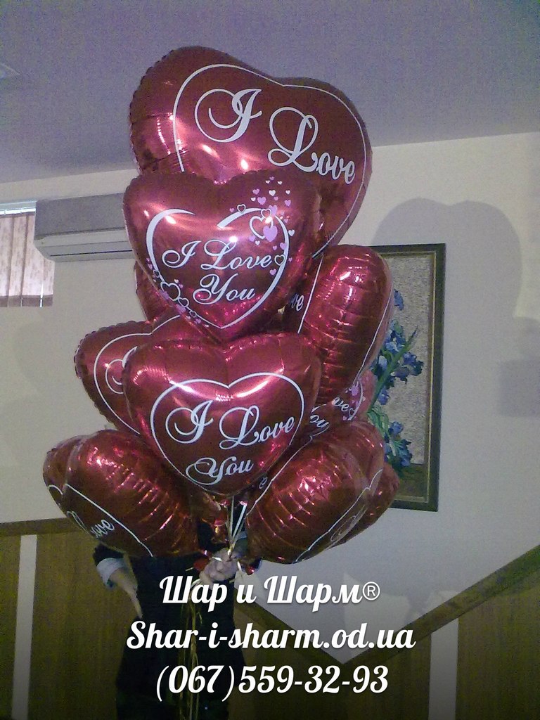 Оформление шарами для любимых - 20