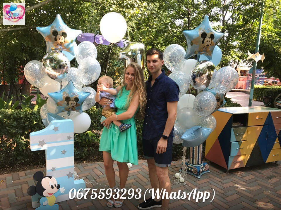 Оформление дня рождения №75