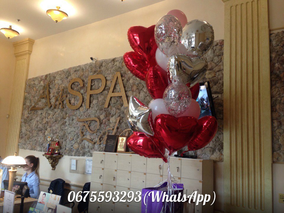 Праздничный букет №39