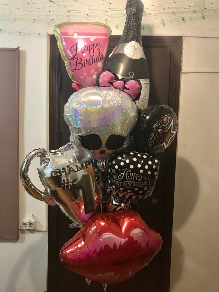 Праздничный букет №67