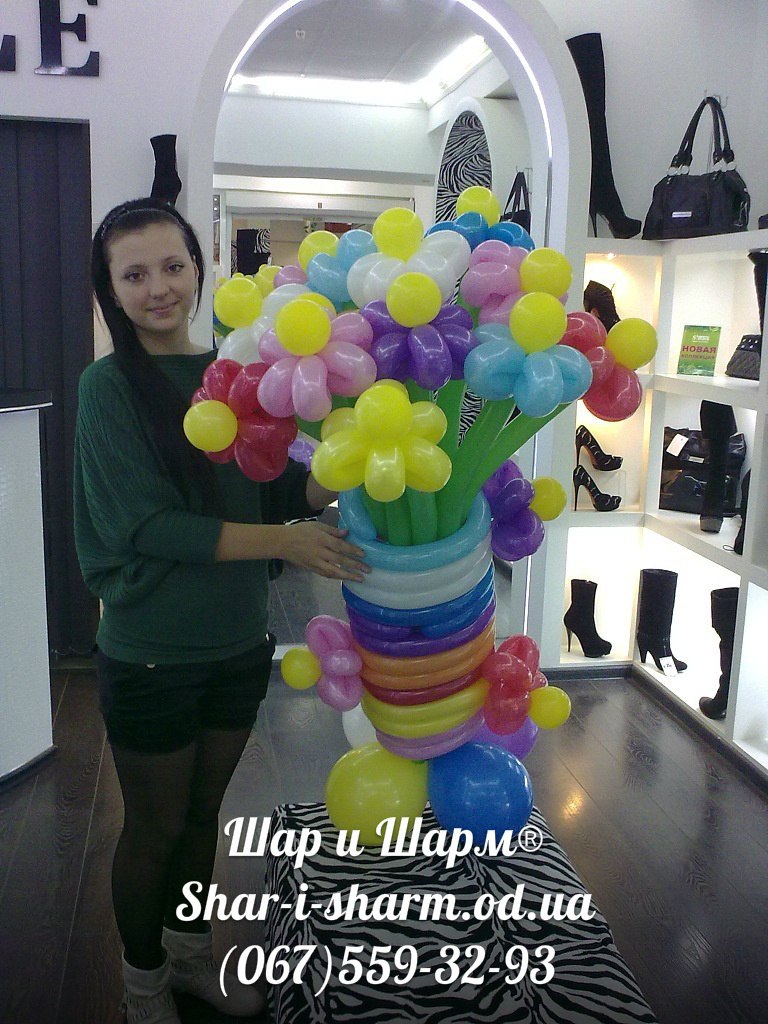 Букет цветов.вариант-5