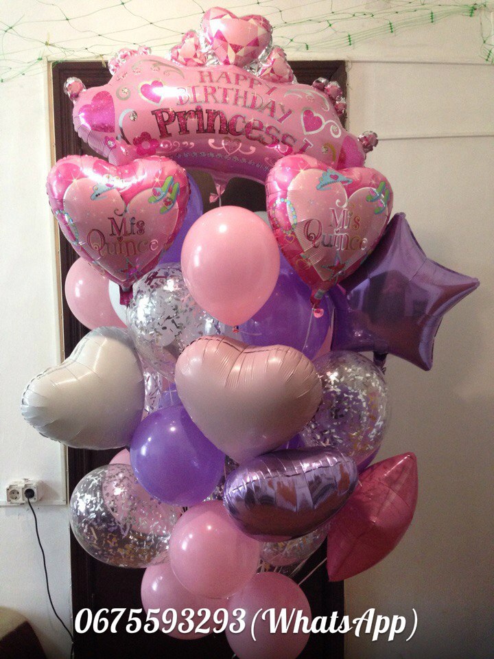 Праздничный букет №17