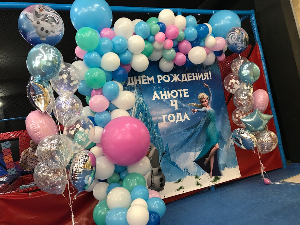 Разнокалиберная гирлянда на Ваш баннер