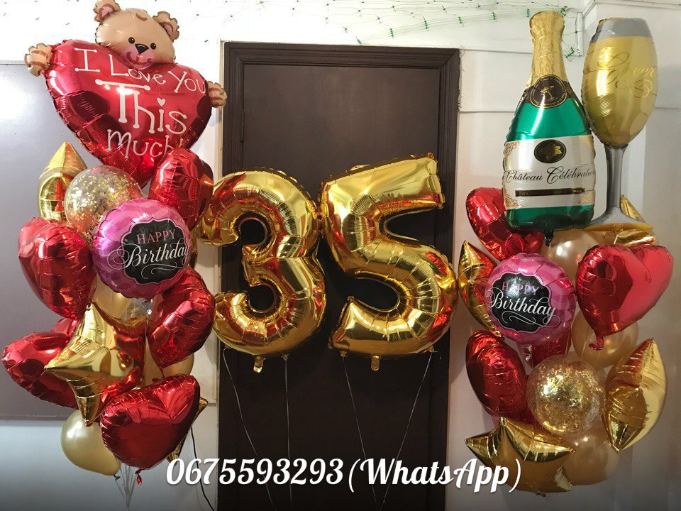 Оформление дня рождения №44