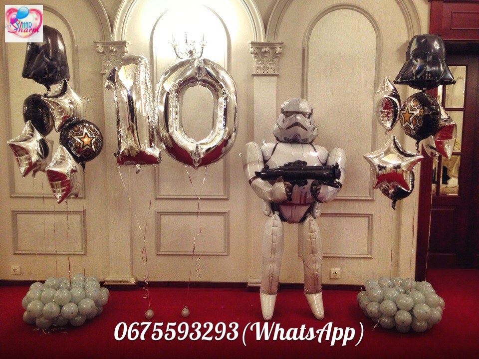 Оформление дня рождения №37