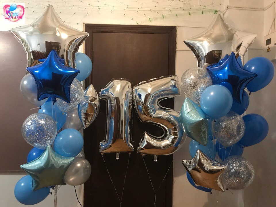 Оформление дня рождения №60