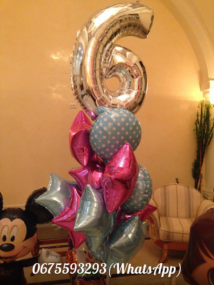 Оформление дня рождения №164