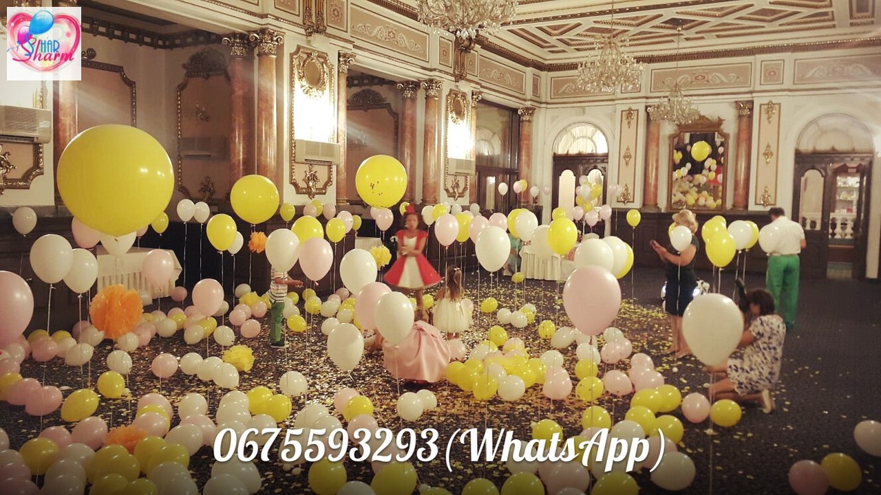 Оформление дня рождения №39