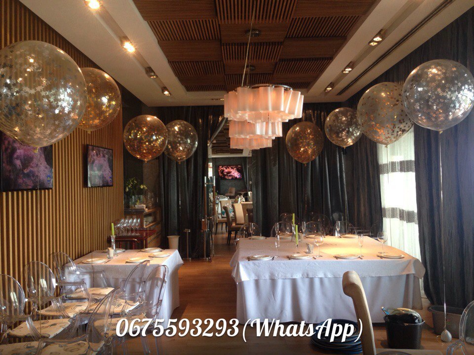 Оформление дня рождения №166