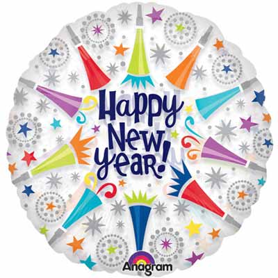 С Новым Годом