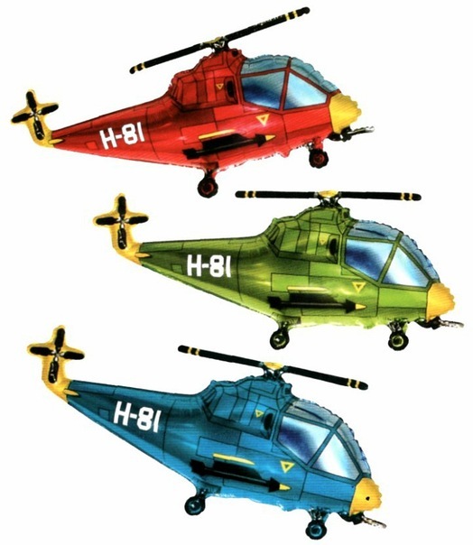 Шарик с гелием Вертолёт 