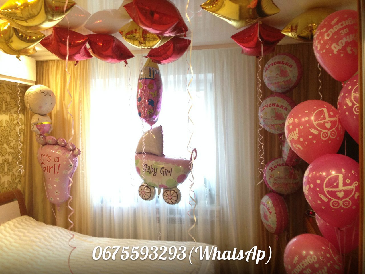 Встречаем девочку)вариант №5