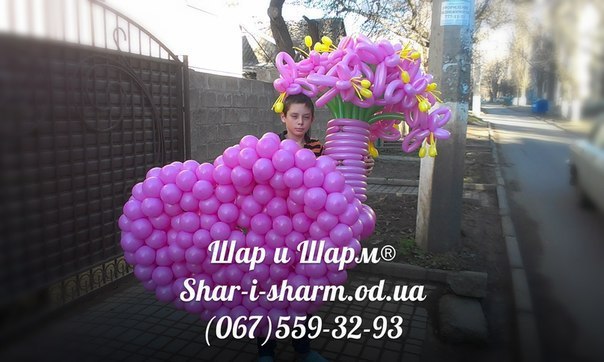 Оформление шарами для любимых - 2