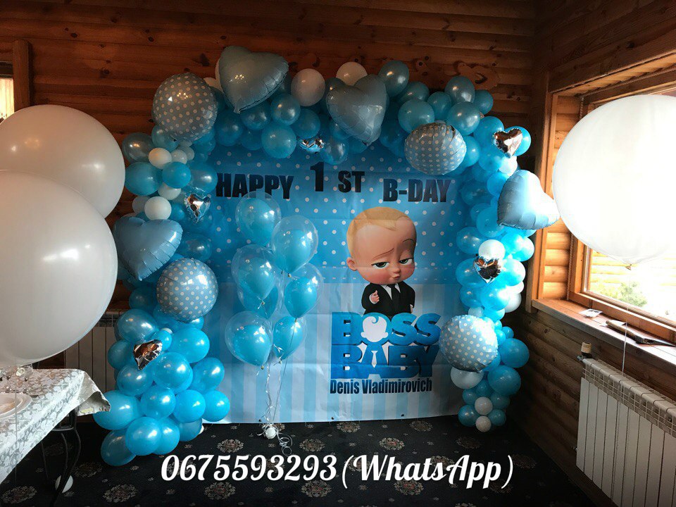 Разнокалиберная гирлянда на Ваш баннер