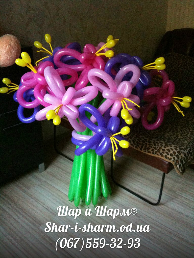 Букет цветов.вариант-10